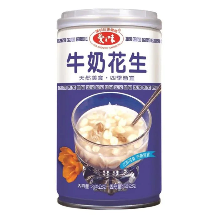 AGV Milk Peanut Soup 340g