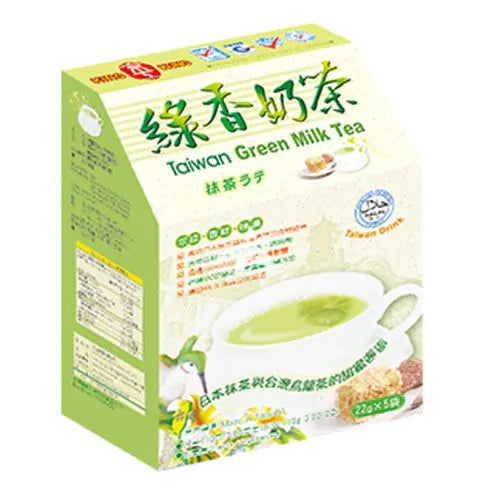 King Kung Taiwan Green Milk Tea (22g x 5 sachets) 110g