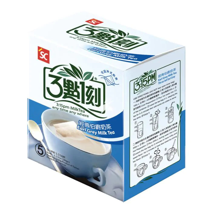 3:15PM Original Earl Grey Milk Tea (20g x 5pcs) 100g