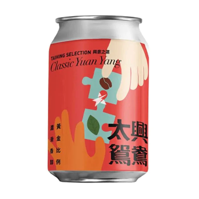 Tai Hing Classic Yuan Yang 250ml