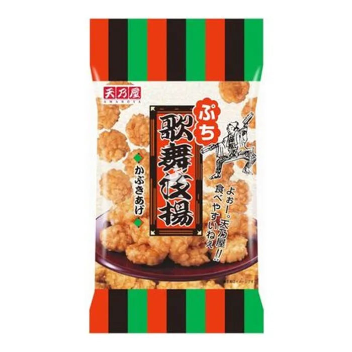 Amanoya Petit Kabuki Age Japanese Rice Cracker 60g