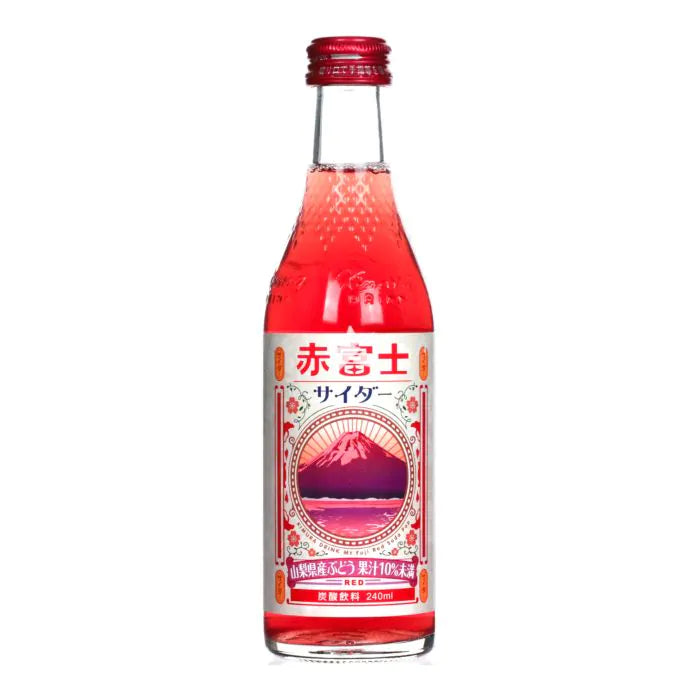 Kimura MT. Fuji Ramune - Aka-Fuji Grape Flavour 240ml