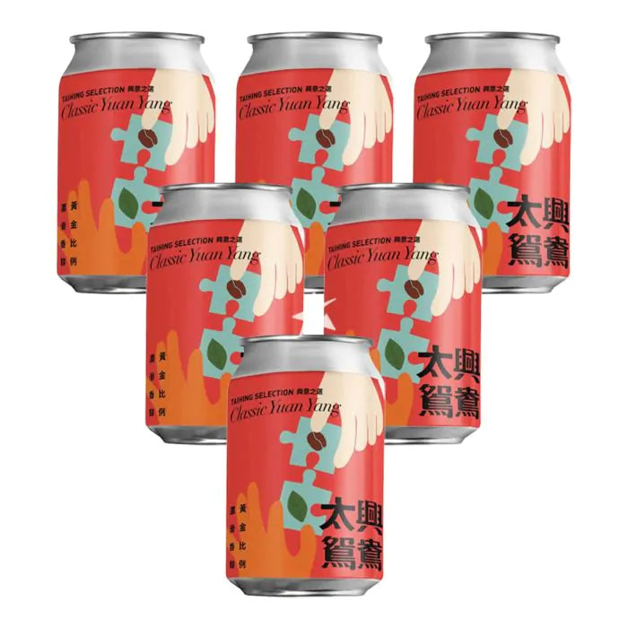 Tai Hing Classic Yuan Yang 250ml (Pack of 6 Cans)