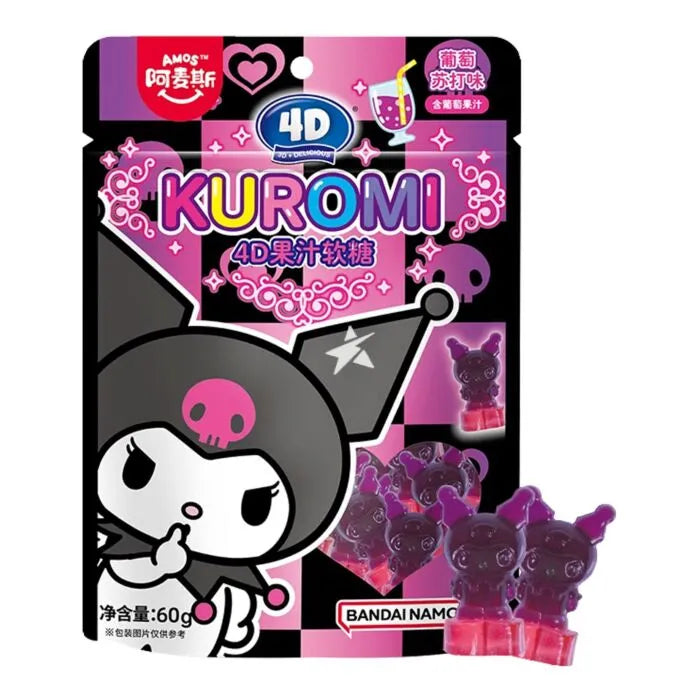 Amos Kuromi Gummy Grape Flavour 60g